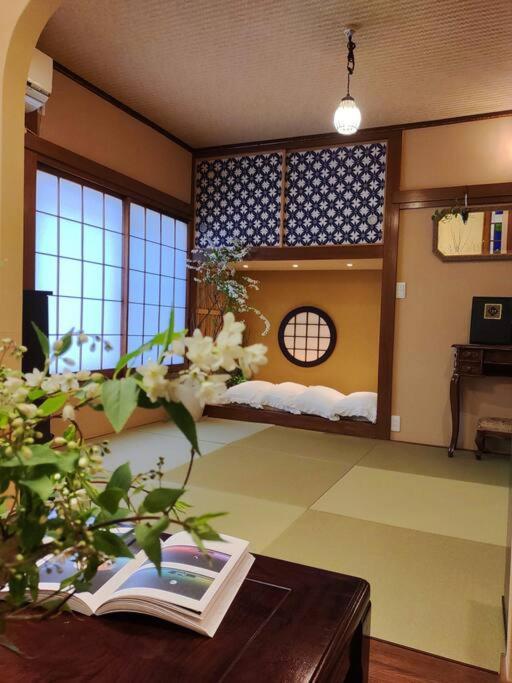 木香mokkoh Modern Japanese Style Room By Train15 Minutes To Tokyo Station Zewnętrze zdjęcie