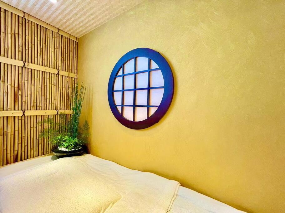 木香mokkoh Modern Japanese Style Room By Train15 Minutes To Tokyo Station Zewnętrze zdjęcie